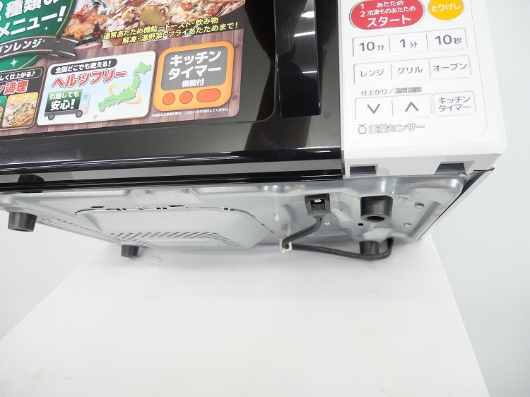 �ڤ櫓����̤�����ʡ��Ŷ�����/����500��650W/�����֥���/DO-M1617