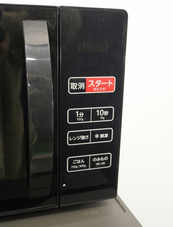 AQUA��,�����ꥹ���������/23ǯ,24ǯ��/135L,4.5kg/��Ų���3�����å�