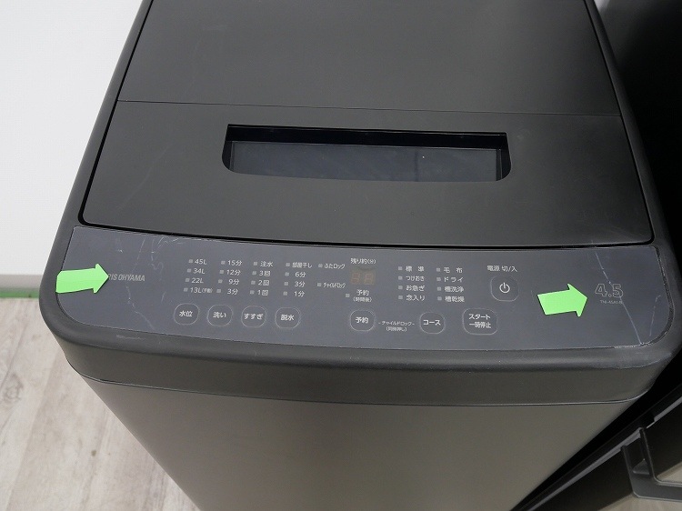 AQUA��,�����ꥹ���������/23ǯ,24ǯ��/135L,4.5kg/��Ų���3�����å�