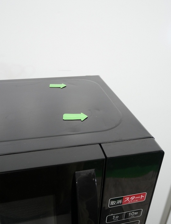 AQUA��,�����ꥹ���������/23ǯ,24ǯ��/135L,4.5kg/��Ų���3�����å�