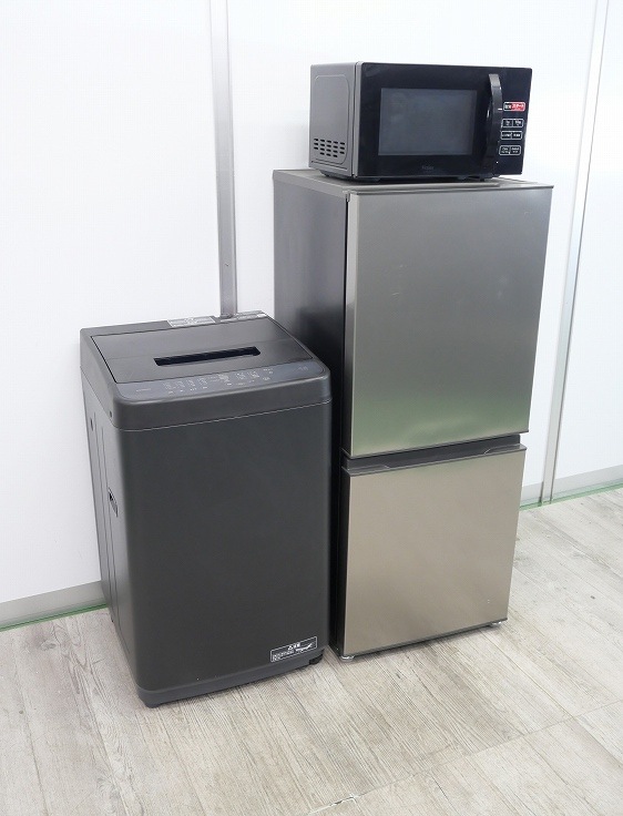 AQUA��,�����ꥹ���������/23ǯ,24ǯ��/135L,4.5kg/��Ų���3�����å�