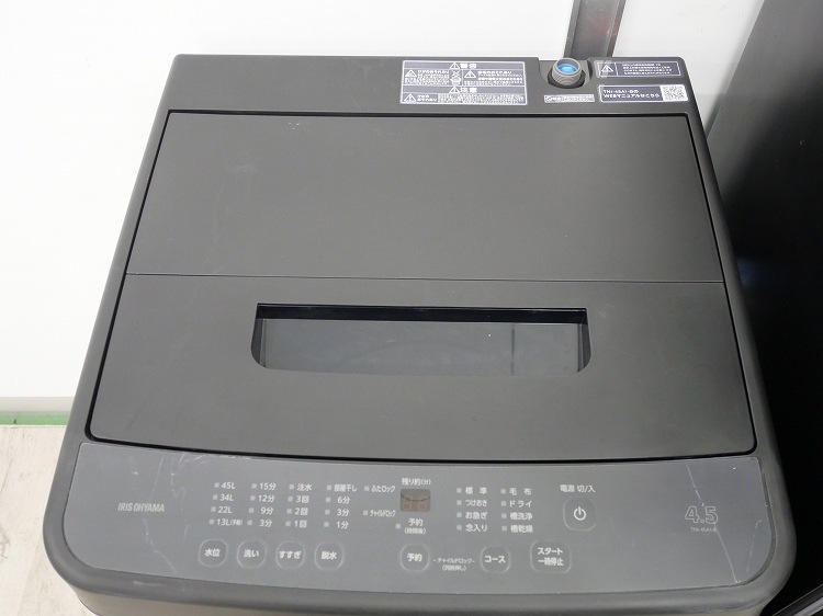 AQUA��,�����ꥹ���������/23ǯ,24ǯ��/135L,4.5kg/��Ų���3�����å�