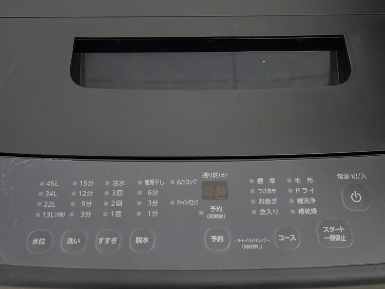 AQUA��,�����ꥹ���������/23ǯ,24ǯ��/135L,4.5kg/��Ų���3�����å�