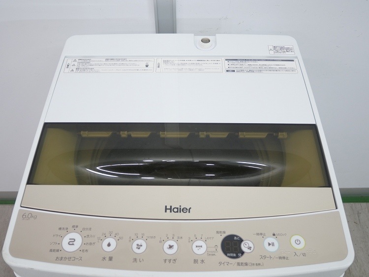 Haier��/2020ǯ��/6.0kg/����ư������/JW-C60C