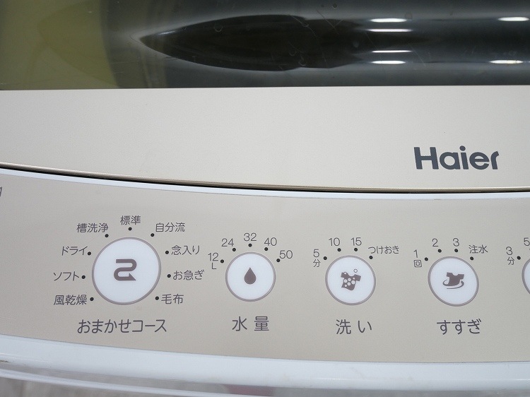 Haier��/2020ǯ��/6.0kg/����ư������/JW-C60C