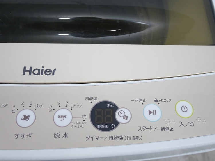 Haier��/2020ǯ��/6.0kg/����ư������/JW-C60C