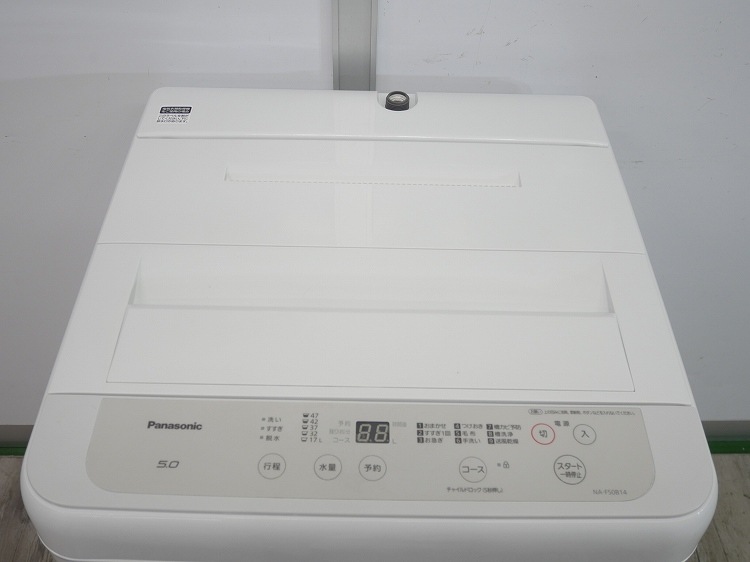Panasonic��/2021ǯ��/5kg/����ư������/NA-F50B14