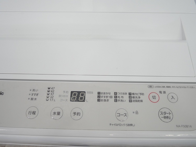 Panasonic��/2021ǯ��/5kg/����ư������/NA-F50B14