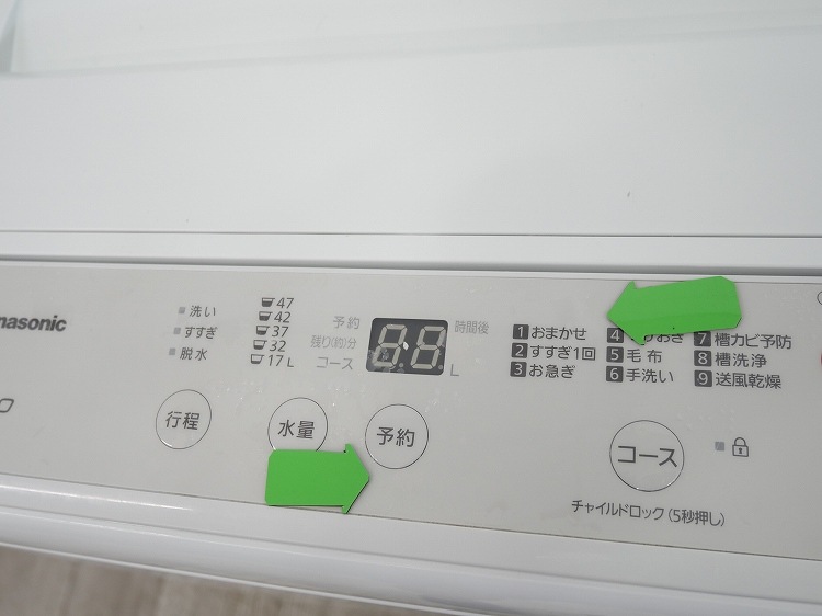 Panasonic��/2021ǯ��/5kg/����ư������/NA-F50B14