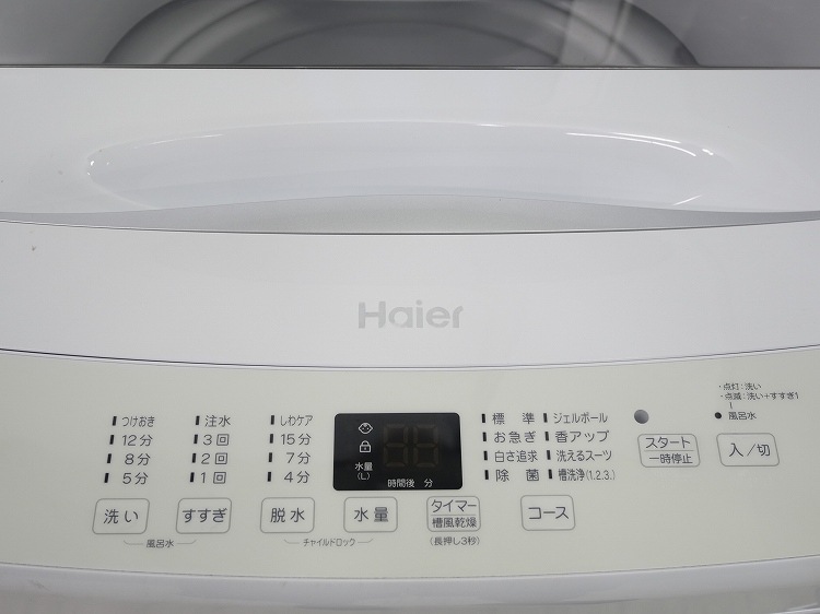 Haier��/24ǯ��/121L,5.5kg/��Ų���2�����å�