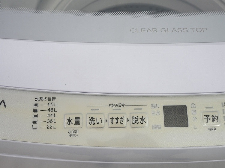 ��������/2024ǯ��/7kg/����ư������/AQW-S7R