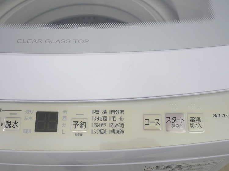 ��������/2024ǯ��/7kg/����ư������/AQW-S7R