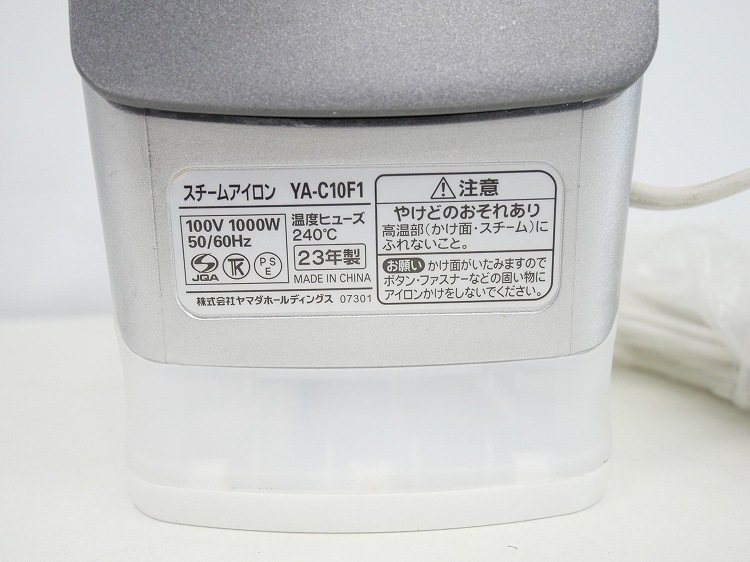 ̤ʡۥޥ/ॢ/YA-C10F1