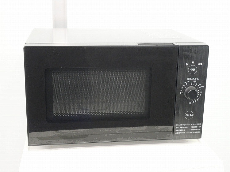 YAMAZEN 単機能電子レンジ YRL-F018E6(B) ブラック