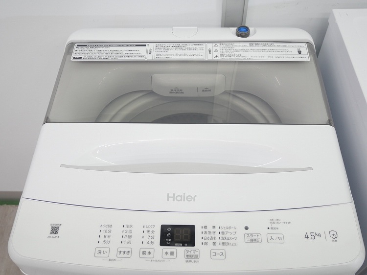 ��ޥ���,Haier��/25ǯ,23ǯ��/85L,4.5kg/��Ų���2�����å�