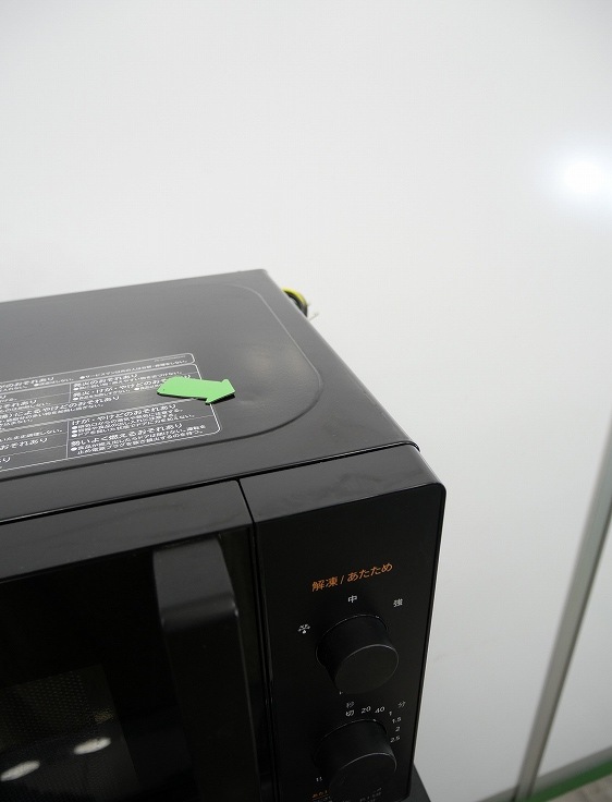 �����/22ǯ,23ǯ��/153L,4.5kg/��Ų���3�����å�