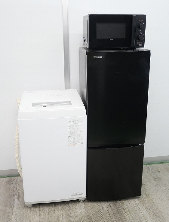 �����/22ǯ,23ǯ��/153L,4.5kg/��Ų���3�����å�