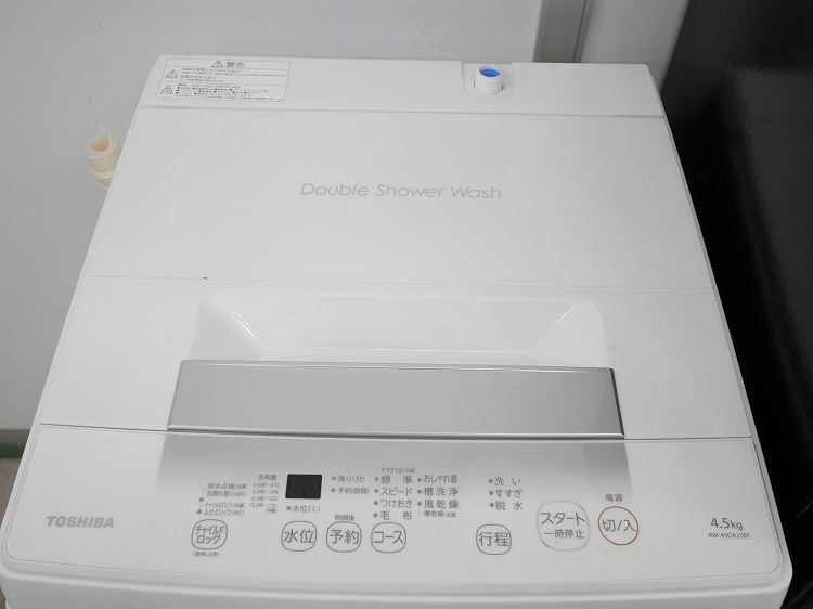 �����/22ǯ,23ǯ��/153L,4.5kg/��Ų���3�����å�