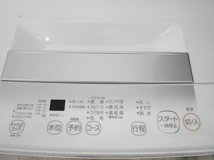 �����/22ǯ,23ǯ��/153L,4.5kg/��Ų���3�����å�