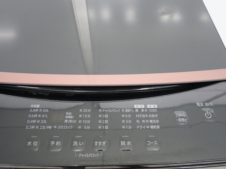 �����ꥹ���������/2023ǯ��/6kg/����ư������/IAW-T605BL