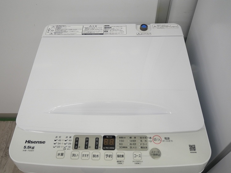 Hisense��/23ǯ,23ǯ��/175L,5.5kg/��Ų���2�����å�