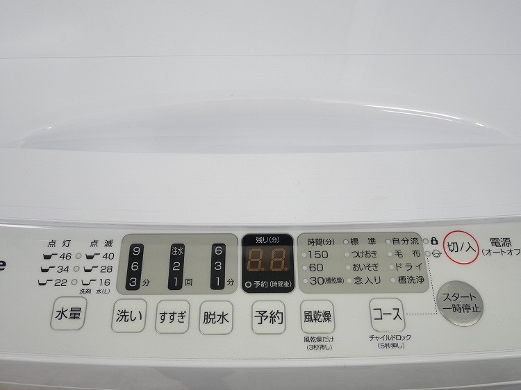 Hisense��/23ǯ,23ǯ��/175L,5.5kg/��Ų���2�����å�
