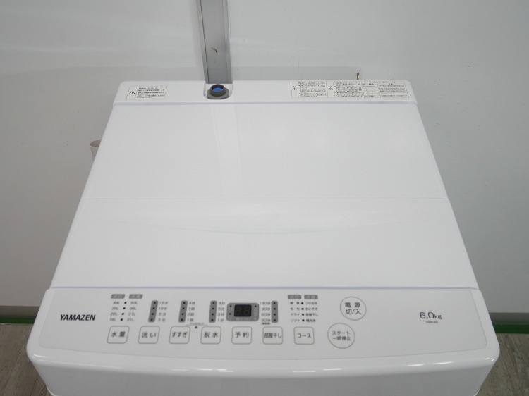 ������/2024ǯ��/6.0kg/����ư������/YWM-60(W)