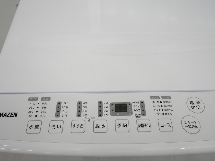 ������/2024ǯ��/6.0kg/����ư������/YWM-60(W)