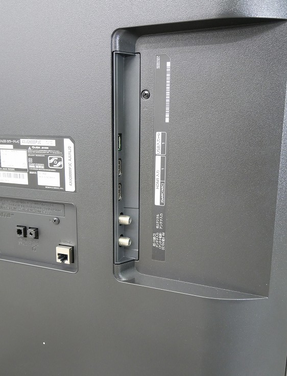 LG��/2022ǯ��/43��/4K�վ����顼�ƥ��/43UQ8000PJC