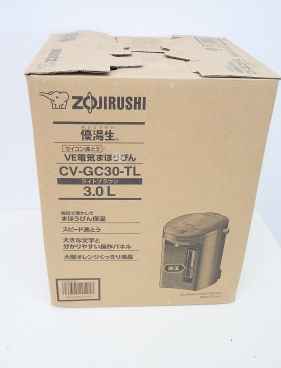 ̤ʡ۾ݰ/2021ǯ/3.0L/ŵݥå/CV-GC30-TL