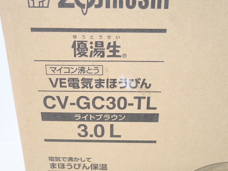 ̤ʡ۾ݰ/2021ǯ/3.0L/ŵݥå/CV-GC30-TL