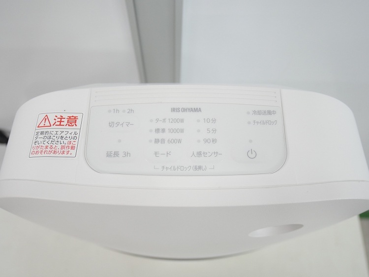 ��̤�����ʡۥ����ꥹ���������/2023ǯ��/����ߥå��ե���ҡ�����/KCH-M121(W)