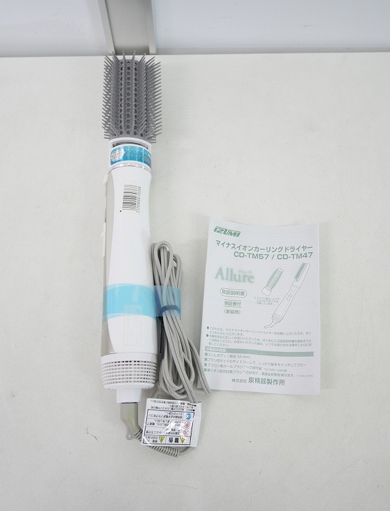 �ޥ����륤������/2018ǯ��/�ޥ��ʥ������󥫡���󥰥ɥ饤�䡼/CD-TM47