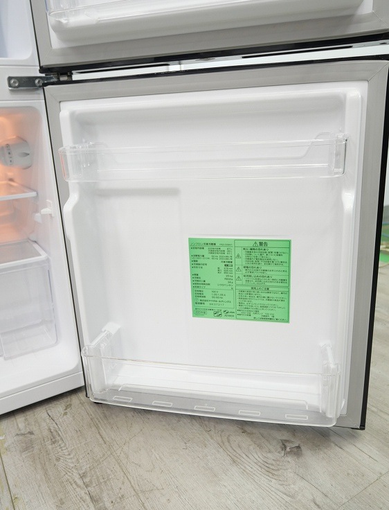 ��ޥ���,��ޥ���/23ǯ,25ǯ��/87L,5.5kg/��Ų���2�����å�