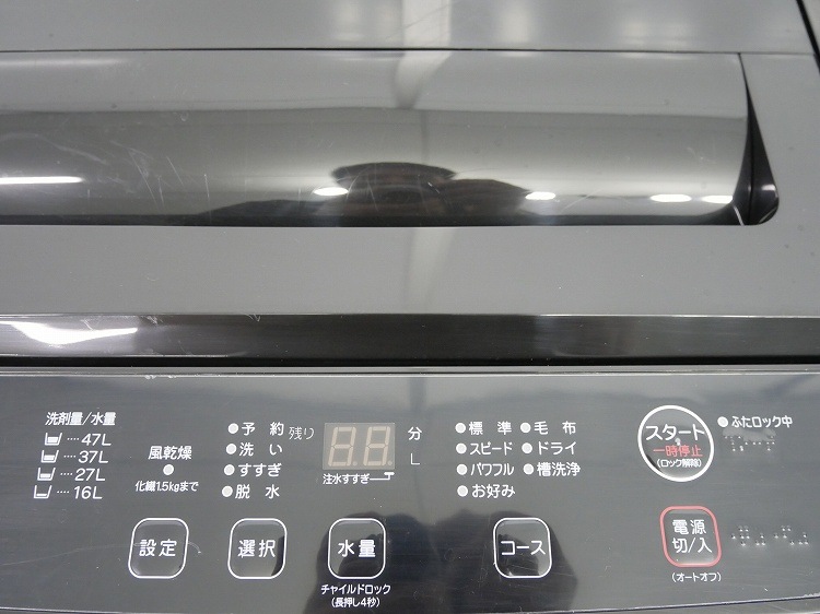 ��ޥ���,��ޥ���/23ǯ,25ǯ��/87L,5.5kg/��Ų���2�����å�