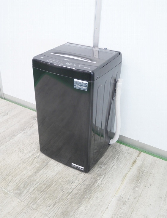 Haier��/2024ǯ��/5.5kg/����ư������/JW-U55MK