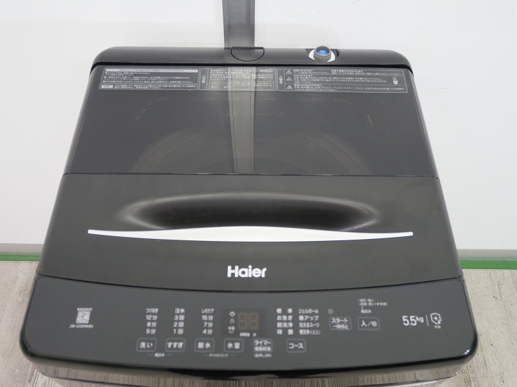 Haier��/2024ǯ��/5.5kg/����ư������/JW-U55MK