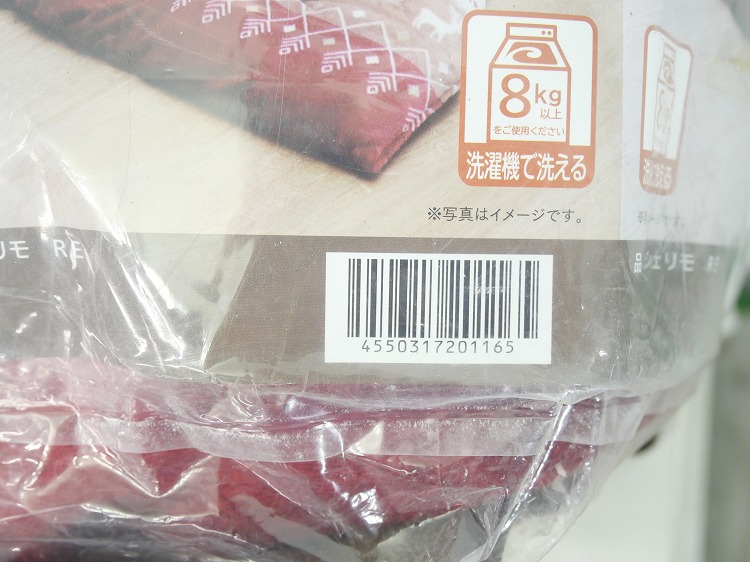 ��̤�����ʡۥ�ޥ���/����������/������ 190��190/�������RE