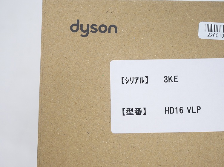 �ں����ʡۥ���������/�إ��ɥ饤�䡼/Supersonic Nural Shine/HD16 VLP