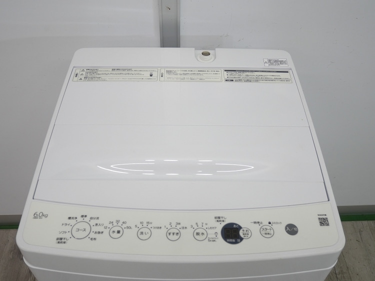 Haier��/2023ǯ��/6.0kg/����ư������/OBBW-60A