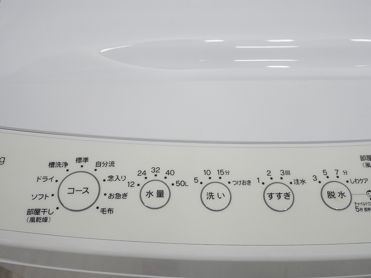 Haier��/2023ǯ��/6.0kg/����ư������/OBBW-60A