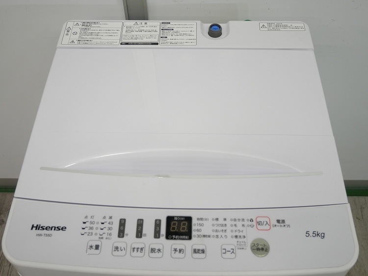 Hisense��/2020ǯ��/5.5kg/����ư������/HW-T55D