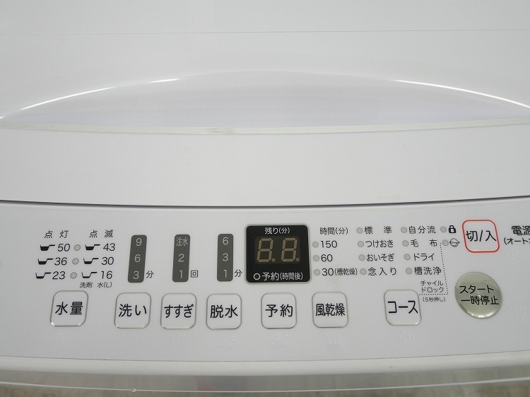 Hisense��/2020ǯ��/5.5kg/����ư������/HW-T55D