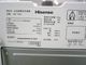 Hisense��/2020ǯ��/5.5kg/����ư������/HW-T55D
