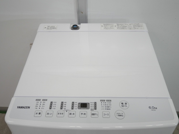 ������/2025ǯ��/6.0kg/����ư������/YWM-60(W)