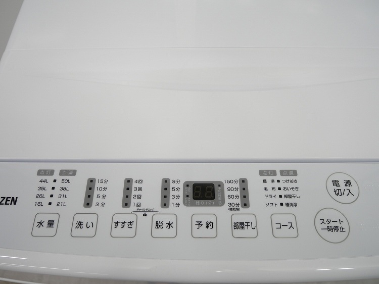 ������/2025ǯ��/6.0kg/����ư������/YWM-60(W)
