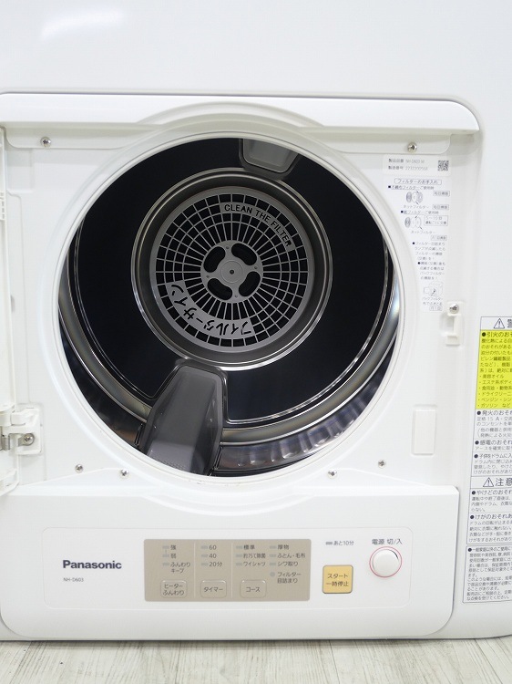 Panasonic��/���ഥ�絡/2022ǯ��/��������6.0kg/NH-D603