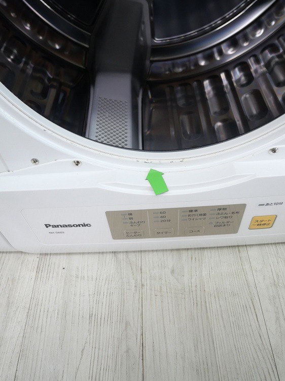 Panasonic��/���ഥ�絡/2022ǯ��/��������6.0kg/NH-D603