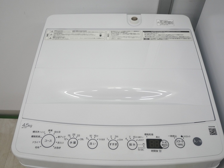 Haier��/23ǯ��/121L,4.5kg/��Ų���2�����å�