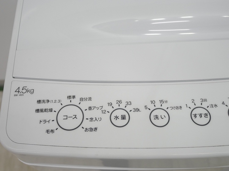 Haier��/23ǯ��/121L,4.5kg/��Ų���2�����å�